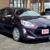toyota aqua 2016 -TOYOTA--AQUA DAA-NHP10--NHP10-6525480---TOYOTA--AQUA DAA-NHP10--NHP10-6525480- image 7