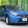 nissan note 2015 -NISSAN--Note DBA-E12--E12-327882---NISSAN--Note DBA-E12--E12-327882- image 16