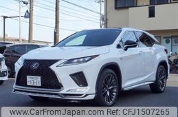lexus rx 2020 CFJ1507265