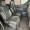 toyota alphard 2020 CFJ1823400 image 6