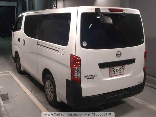 nissan caravan-van 2019 -NISSAN--Caravan Van VW2E26-114925---NISSAN--Caravan Van VW2E26-114925- image 2