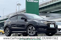 honda vezel 2018 -HONDA--VEZEL DAA-RU3--RU3-1272053---HONDA--VEZEL DAA-RU3--RU3-1272053-