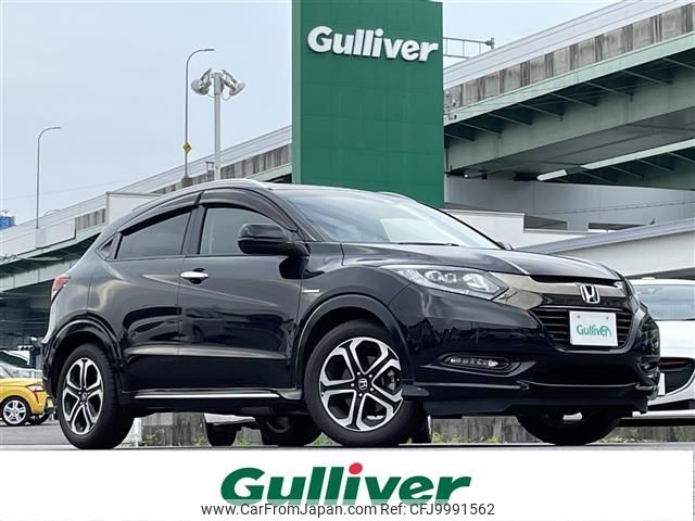 honda vezel 2018 -HONDA--VEZEL DAA-RU3--RU3-1272053---HONDA--VEZEL DAA-RU3--RU3-1272053- image 1