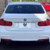 bmw 3-series 2015 -BMW--BMW 3 Series DBA-3B20--WBA3B16020NT56602---BMW--BMW 3 Series DBA-3B20--WBA3B16020NT56602- image 17