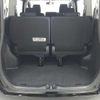 toyota noah 2015 -TOYOTA 【名変中 】--Noah ZRR80G--0145106---TOYOTA 【名変中 】--Noah ZRR80G--0145106- image 20