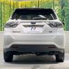 toyota harrier-hybrid 2015 quick_quick_AVU65W_AVU65-0032655 image 16