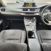 lexus ct 2021 CFJ1633238 image 22