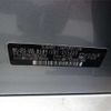 subaru levorg 2023 CFJ1512639 image 13