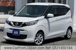 nissan dayz 2021 -NISSAN--DAYZ 5BA-B43W--B43W-0107042---NISSAN--DAYZ 5BA-B43W--B43W-0107042-