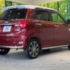 daihatsu cast 2017 -DAIHATSU--Cast DBA-LA250S--LA250S-0106328---DAIHATSU--Cast DBA-LA250S--LA250S-0106328- image 19