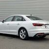 audi a4 2023 -AUDI--Audi A4 3AA-8WDEM--WAUZZZF43PA041588---AUDI--Audi A4 3AA-8WDEM--WAUZZZF43PA041588- image 8
