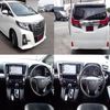 toyota alphard 2017 quick_quick_DBA-AGH30W_AGH30-0138830 image 2