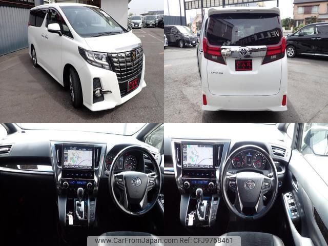 toyota alphard 2017 quick_quick_DBA-AGH30W_AGH30-0138830 image 2
