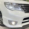 nissan serena 2014 quick_quick_HFC26_HFC26-213535 image 12