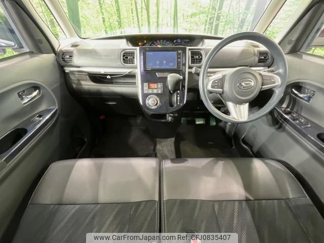 daihatsu tanto 2017 quick_quick_LA600S_LA600S-0569159 image 2