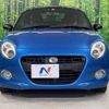 daihatsu copen 2016 -DAIHATSU--Copen DBA-LA400K--LA400K-0018913---DAIHATSU--Copen DBA-LA400K--LA400K-0018913- image 15