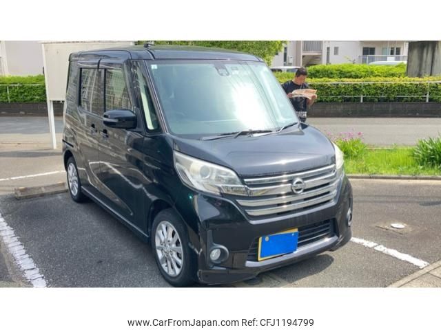 nissan dayz-roox 2015 -NISSAN--DAYZ Roox DBA-B21A--B21A-0108242---NISSAN--DAYZ Roox DBA-B21A--B21A-0108242- image 2