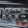 toyota alphard 2017 -TOYOTA 【福岡 330ﾏ7150】--Alphard DBA-AGH30W--AGH30W-0149837---TOYOTA 【福岡 330ﾏ7150】--Alphard DBA-AGH30W--AGH30W-0149837- image 7