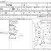 toyota yaris-cross 2022 -TOYOTA--Yaris Cross 5BA-MXPB10--MXPB10-3019420---TOYOTA--Yaris Cross 5BA-MXPB10--MXPB10-3019420- image 3