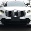 bmw x3 2022 -BMW--BMW X3 3DA-UZ20--WBA16BZ060N154049---BMW--BMW X3 3DA-UZ20--WBA16BZ060N154049- image 25