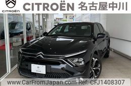 citroen citroen-others 2022 quick_quick_E435G06_VR7ND5GFPN4806042