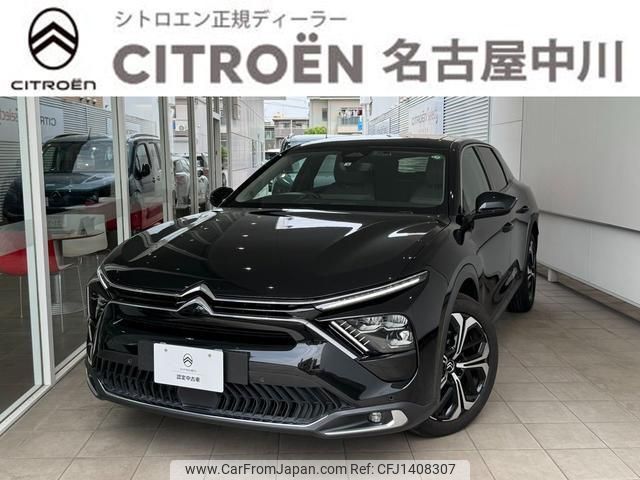 citroen citroen-others 2022 quick_quick_E435G06_VR7ND5GFPN4806042 image 1