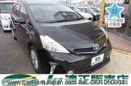 toyota prius-α 2013 -TOYOTA--Prius α ZVW41W-3264194---TOYOTA--Prius α ZVW41W-3264194-