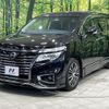 nissan elgrand 2014 CFJ1731761 image 17