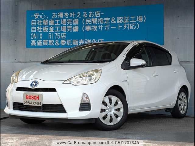 toyota aqua 2012 CFJ1707346 image 1
