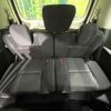 nissan serena 2021 -NISSAN--Serena 6AA-HFC27--HFC27-124107---NISSAN--Serena 6AA-HFC27--HFC27-124107- image 10