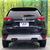 nissan x-trail 2018 -NISSAN--X-Trail DBA-T32--T32-048452---NISSAN--X-Trail DBA-T32--T32-048452- image 16