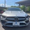 mercedes-benz cla-class 2020 -MERCEDES-BENZ 【三河 335】--Benz CLA 118612M--W1K1186122N151846---MERCEDES-BENZ 【三河 335】--Benz CLA 118612M--W1K1186122N151846- image 29