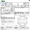 toyota belta 2011 CFJ1749419 image 3