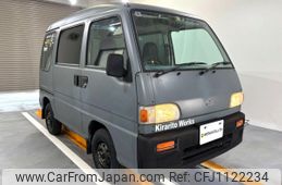 subaru sambar-van 1997 Mitsuicoltd_SBSV203376R0705