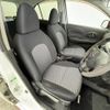nissan march 2017 CFJ1662508 image 14