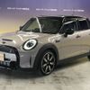 mini mini-others 2022 -BMW--BMW Mini 3DA-XV20MW--WMW22DV0702S16660---BMW--BMW Mini 3DA-XV20MW--WMW22DV0702S16660- image 4