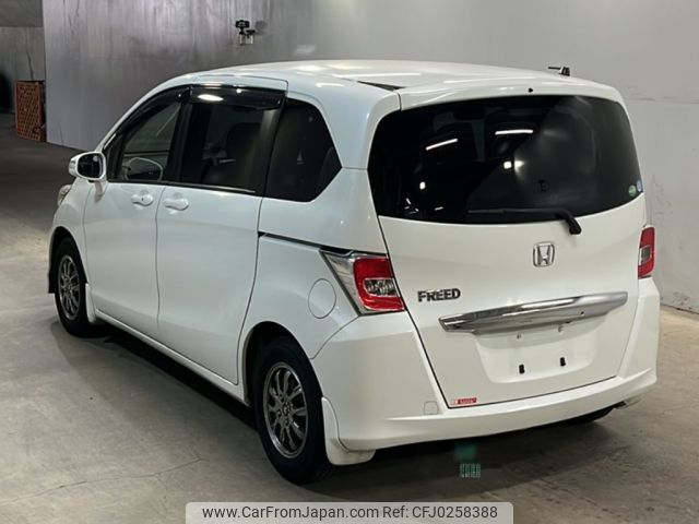 honda freed 2014 -HONDA--Freed GB3-1606371---HONDA--Freed GB3-1606371- image 2