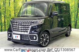mazda flair-wagon 2022 quick_quick_MM53S_MM53S-733013