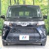 toyota roomy 2023 CFJ1803500 image 14
