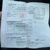 volkswagen golf 2016 CFJ1584249 image 23