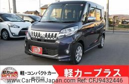 mitsubishi ek-space 2015 -MITSUBISHI--ek Space B11A--B11A-0027776---MITSUBISHI--ek Space B11A--B11A-0027776-