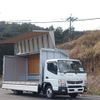 mitsubishi-fuso canter 2015 GOO_NET_EXCHANGE_0602526A30240222W001 image 55