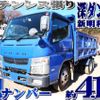 mitsubishi-fuso canter 2015 quick_quick_TKG-FBA60_FBA60-540398 image 1