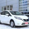 nissan note 2019 -NISSAN--Note SNE12--018588---NISSAN--Note SNE12--018588- image 11