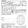 nissan vanette-van 2018 -NISSAN--Vanette Van VNM20-100387---NISSAN--Vanette Van VNM20-100387- image 3