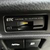 nissan x-trail 2017 -NISSAN--X-Trail DBA-NT32--NT32-057857---NISSAN--X-Trail DBA-NT32--NT32-057857- image 9