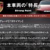 porsche cayman 2018 -PORSCHE--Porsche Cayman ABA-982J1--WP0ZZZ98ZKS250122---PORSCHE--Porsche Cayman ABA-982J1--WP0ZZZ98ZKS250122- image 3