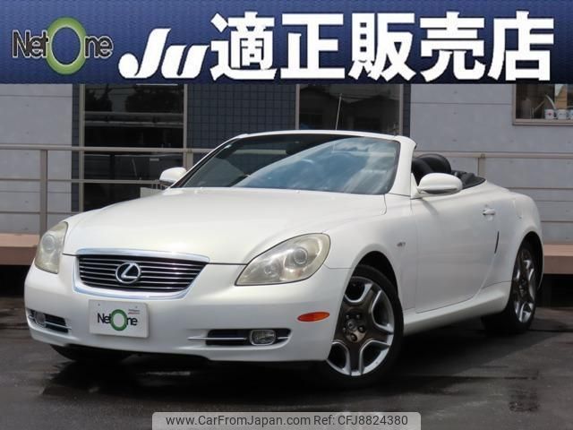 lexus sc 2006 quick_quick_DBA-UZZ40_UZZ40-9000060 image 1