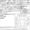 lexus rc-f 2015 -LEXUS--Lexus RC F USC10-6001037---LEXUS--Lexus RC F USC10-6001037- image 3