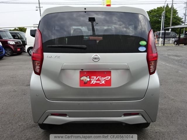 nissan dayz 2019 quick_quick_B43W_B43W-0025871 image 2